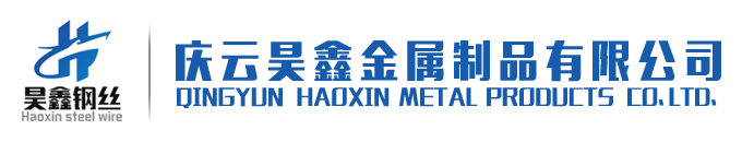 兄弟在线2-注册登录首页